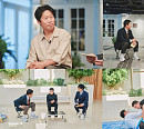 '올빼미' 유해진→씨름선수 정윤, '유퀴즈' 168회 '해내야죠' 특집 출연