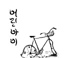 박창근, 18일 신곡 '어린아이' 발매…깊은 울림 선사