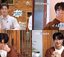'신랑수업' 손호영, 서래마을 모던&빈티지 하우스→서촌 한옥까지 신혼집 투어