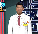 양기영 전문의가 전하는 숨은 위암…몸신의 위암 극복 음식ㆍ비법은?(나는몸신이다)