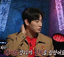 '심야괴담회' 행운을부르는꿈ㆍ사자의복수ㆍ핫썸머 괴담 소개(ft. 윤박&정이랑)