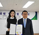 김서연, 한국청소년육성회 전문위원 맡는다...뜻깊은 재능기부