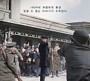 편의점 도시락 먹고 영화 '영웅' 예매권 받자…GS25 함께하는 나라사랑 캠페인