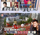 '이십세기 힛트쏭', '걸프렌즈'ㆍ'원투'ㆍ'코코' 등 20세기 듀오 소환