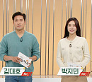 전립투 소고기 샤브샤브&메밀면 맛집 '생방송 오늘저녁' 서울특별식
