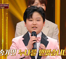 '순대국밥 송가인' 박성온, '히든싱어7' 왕중왕전 최종 우승자…후속 '손 없는 날'
