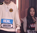 [종합] '쇼미더머니 11' 이영지, 탈락 후보 가까스 탈출→다음주 테이크원 크루와 대결 예고…고은이 기대 이상 선전