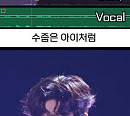 임영웅, '사랑은 늘 도망가' MR 제거 영상 공개…흔들림 없는 가창력