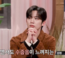 '러브캐처 인 발리' 김요한, 솔직+공감 맹활약…MC 합격점
