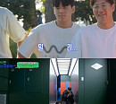 '이젠 날 따라와' 윤후, 제주도 서바이벌 게임 테마파크서 에이스 등극 '대활약'