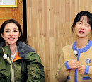 '밥맛없는언니들' 박소현ㆍ산다라박, '맛있는 녀석들' 컬래버 성사…만두전골ㆍ해물알탕 먹방 도전
