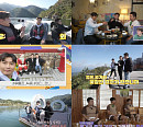 '배틀트립2' 김호중ㆍ이동국ㆍ정호영, 강원도 화천 숨은 명소 방문 "오감 만족 힐링"