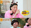 '무엇이든 물어보살' 백반증 의뢰인 "메이크업 없이 당당하고 싶어요"