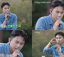 임한별, '더 리슨'서 신곡 최초 공개…폭발적 가창력 '감탄'