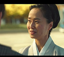 '재벌집 막내아들' 김현, 따뜻한 마음씨 송중기 할머니 역…명품 연기 내공 발휘