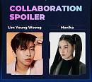 '2022 마마 어워즈' 임영웅, '스우파' 모니카와 스페셜 무대…감동 퍼포먼스 예고