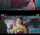 ‘슈룹’ 조아영, 세자빈 후보 도승지 장녀 변신…오예주와 대비 성품 긴장감 UP