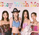 아이리스, 24일 새 싱글 'Stay W!th Me' 발매