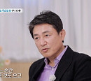 '특종세상' 배우 윤용현, 고기 배달 하는 근황 공개…공황장애 고백