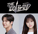 FNC 기획 글로벌 서바이벌 ‘더 아이돌 밴드' 로운·야부키 나코 MC확정…韓 SBS Mㆍ日 TBS 방송