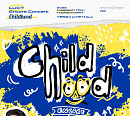 루시, 앙코르 콘서트 ‘Childhood’ 개최…새로운 무대 예고