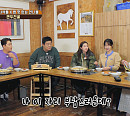 '맛있는 녀석들' 소식좌 박소현ㆍ산다라박, 만두전골&해물알탕 맛집 먹방