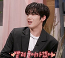 '러브캐처 인 발리' 김요한, 전현무도 인정한 뛰어난 추리력 '대활약'