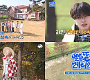 TO1(티오원), 자체 콘텐츠 '얼음땡 레이스' 2차 티저 오픈 '궁금증 UP'