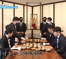 '1박 2일', 경주 호텔 스위트룸 수라상 패키지 음미…화백회의 진행