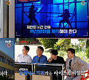 스턴트맨 서바이벌 '슈퍼액션', 파쿠르 술래잡기→액션 명작 리메이크…경쟁은 시작됐다