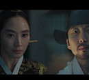 [종합] '슈룹' 김혜수, '권의관' 김재범 정체 알았다 "세자 죽인 범인=이익현"