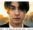 정해인ㆍ김혜준ㆍ야기라 유야ㆍ첼시 이슬란 등 30일 싱가포르서 한자리에…디즈니 콘텐츠 쇼케이스 ‘블루 카펫’