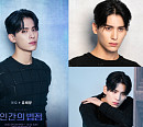 SF9 유태양, 뮤지컬 ‘인간의 법정’ 성료…"많은 영감을 준 캐릭터이자 작품"