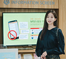 '사랑의 이해' 금새록, 내추럴 본 금수저 박미경 역…직진 본능 예고