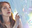 '컴백 D-1' 주니엘, 4년 만의 신곡 'Dear' 발표…10주년 기념 단독 콘서트 개최