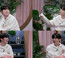 '러브캐처' 김요한, 설렘 폭발 리액션 "나 너무 설레"