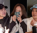 정태우 와이프 장인희, 태사자 박준석에 설렘 모드…조한선과 가을맞이 운동회+캠핑