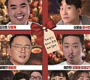윤형빈소극장, '로맨틱 크리스마스' 예매 오픈 "웃음으로 마무리하는 2022년"