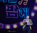김호중, 일산을 보랏빛으로 수 놓다…전국투어 콘서트 '아리스트라' 일산 공연 마무리