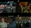 '영웅' 정성화ㆍ김고은, 캐릭터 영상 공개…깊은 감동+여운 예고