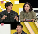 '연애의 참견3' 고양이가 할퀸 상처는 영광의 상처?…김숙 "이건 인성 문제"