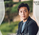 노틸러스, 6일 '커튼콜' OST '사랑이란 게' 발매