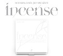 아스트로 문빈&산하, 미니 3집 ‘IMPURE’-‘PURE’ 2종 출시 '소장가치 UP'