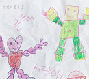 정인, 7일 윤종신 프로듀싱 ‘문득 사랑해’ 발매 "사랑과 고마움 감정 노래"