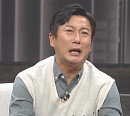 '한문철의 블랙박스 리뷰' 도로 위 민폐운전자, 교통방해죄 성립될까?