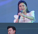 송가인ㆍ김호중, ‘복덩이들고' 태국서 교민 노래자랑 대축제 개최…뜨거운 감동 선사