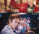 슈퍼주니어, 신곡 'Celebrate' M/V 티저 공개…따뜻한 겨울 감성