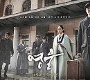영화 '영웅' 개봉 첫 주 80만 관객 돌파…정성화ㆍ김고은 등 크리스마스 무대 인사