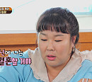'맛있는 녀석들' 김민경, 깜짝 결혼 선언…뚱4 "실존 인물이야?" 불신