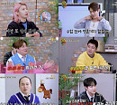 '내일은 천재' 김광규ㆍ김태균, "라떼는 말이야" 과거 회상